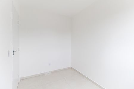 Apartamento para alugar com 50m², 2 quartos e sem vaga Apartamento para alugar com 50m², 2 quartos e sem vagaQuarto 2