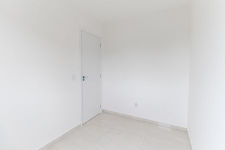 Apartamento para alugar com 50m², 2 quartos e sem vaga Apartamento para alugar com 50m², 2 quartos e sem vagaQuarto 2