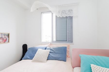 Quarto 1 de apartamento para alugar com 2 quartos, 47m² em Jardim das Oliveiras, São Paulo