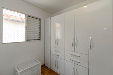 Casa à venda com 116m², 4 quartos e sem vagaQuarto 1