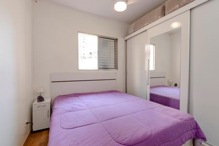 Casa à venda com 116m², 4 quartos e sem vagaQuarto 2