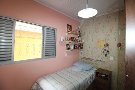 Casa à venda com 200m², 2 quartos e 3 vagasQuarto 2