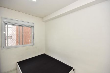 Suíte de apartamento para alugar com 1 quarto, 24m² em Paraíso do Morumbi, São Paulo