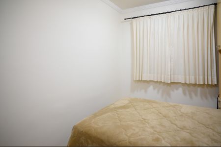 Apartamento à venda com 75m², 3 quartos e 1 vaga Apartamento à venda com 75m², 3 quartos e 1 vagaSuíte