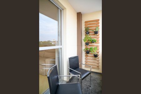 Apartamento à venda com 75m², 3 quartos e 1 vaga Apartamento à venda com 75m², 3 quartos e 1 vagaVaranda