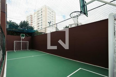 Apartamento à venda com 75m², 3 quartos e 1 vaga Apartamento à venda com 75m², 3 quartos e 1 vagaÁrea comum