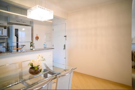 Apartamento à venda com 75m², 3 quartos e 1 vaga Apartamento à venda com 75m², 3 quartos e 1 vagaSala