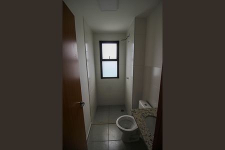 Apartamento para alugar com 56m², 2 quartos e 1 vagaBanheiro Social