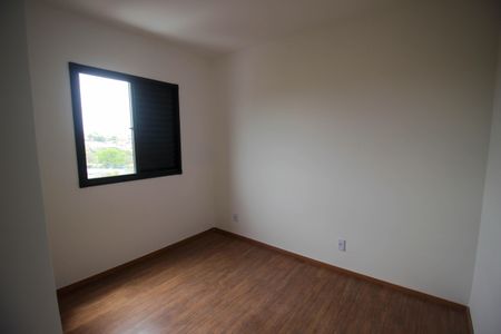 Apartamento para alugar com 56m², 2 quartos e 1 vagaSuíte