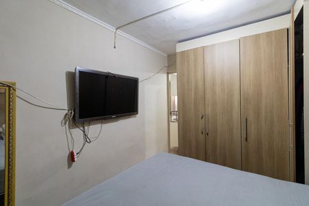 Apartamento para alugar com 56m², 2 quartos e 1 vaga Apartamento para alugar com 56m², 2 quartos e 1 vagaQuarto 2