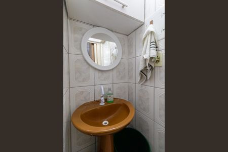 Apartamento para alugar com 56m², 2 quartos e 1 vaga Apartamento para alugar com 56m², 2 quartos e 1 vagaBanheiro