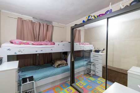 Apartamento para alugar com 56m², 2 quartos e 1 vaga Apartamento para alugar com 56m², 2 quartos e 1 vagaQuarto 1