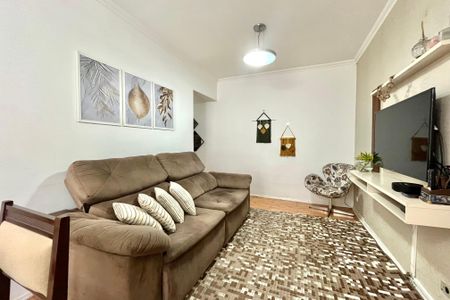 Apartamento à venda com 56m², 2 quartos e 2 vagas Apartamento à venda com 56m², 2 quartos e 2 vagasSala