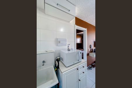 Apartamento à venda com 28m², 1 quarto e sem vagaÁrea de Serviço