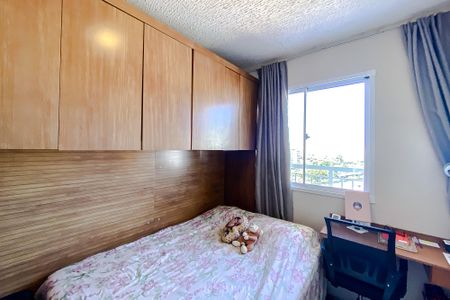 Apartamento à venda com 28m², 1 quarto e sem vagaQuarto