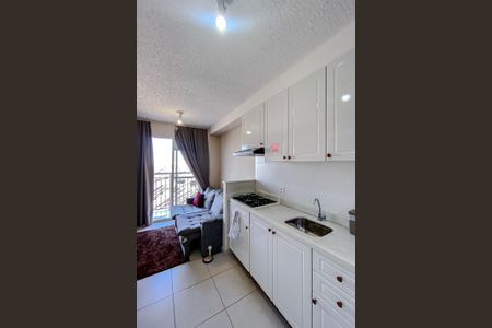 Apartamento à venda com 28m², 1 quarto e sem vagaCozinha