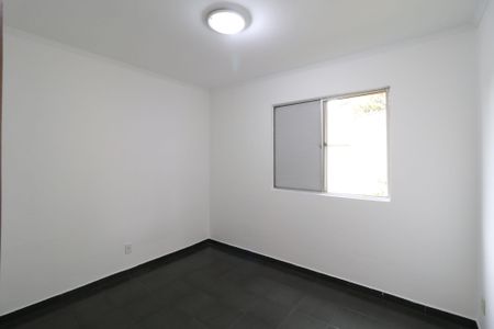 Apartamento à venda com 68m², 2 quartos e 1 vaga Apartamento à venda com 68m², 2 quartos e 1 vagaQuarto 2
