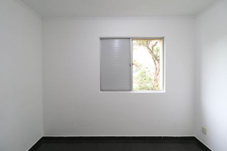 Apartamento à venda com 68m², 2 quartos e 1 vaga Apartamento à venda com 68m², 2 quartos e 1 vagaQuarto 2