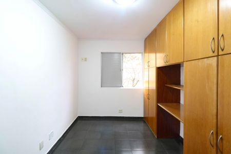 Apartamento à venda com 68m², 2 quartos e 1 vaga Apartamento à venda com 68m², 2 quartos e 1 vagaQuarto 1