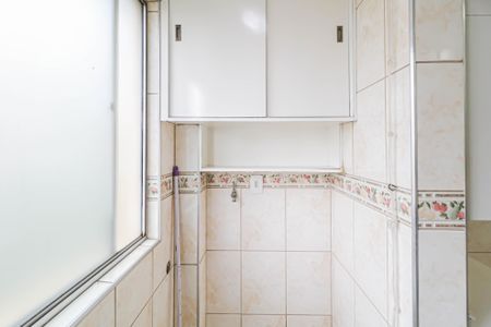 Apartamento à venda com 68m², 2 quartos e 1 vaga Apartamento à venda com 68m², 2 quartos e 1 vagaÁrea de Serviço