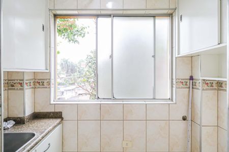 Apartamento à venda com 68m², 2 quartos e 1 vaga Apartamento à venda com 68m², 2 quartos e 1 vagaÁrea de Serviço