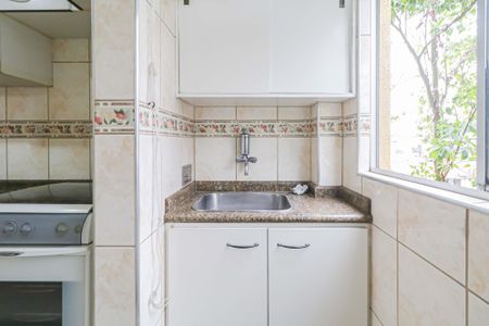 Apartamento à venda com 68m², 2 quartos e 1 vaga Apartamento à venda com 68m², 2 quartos e 1 vagaÁrea de Serviço