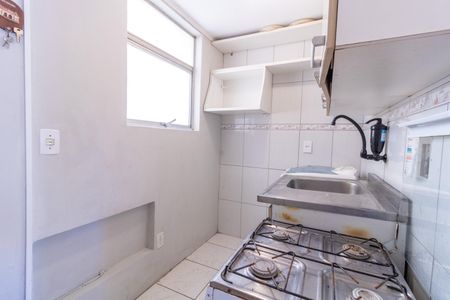 Apartamento à venda com 27m², 1 quarto e sem vagaCozinha
