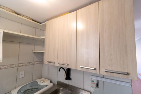 Apartamento à venda com 27m², 1 quarto e sem vagaCozinha