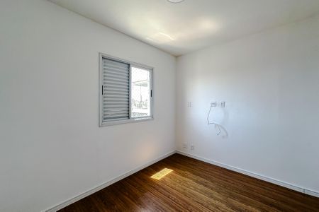 Apartamento à venda com 75m², 2 quartos e 1 vagaQuarto 1