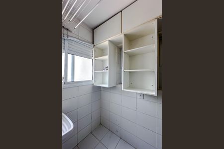 Apartamento à venda com 75m², 2 quartos e 1 vagaÁrea de Serviço