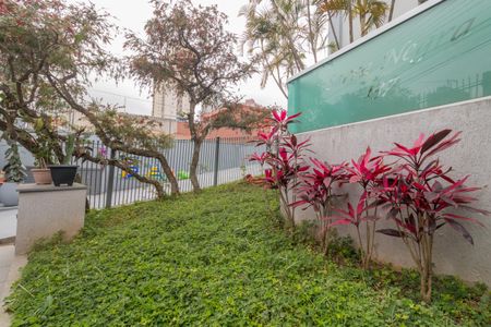 Apartamento para alugar com 57m², 2 quartos e 1 vaga Apartamento para alugar com 57m², 2 quartos e 1 vagaJardim