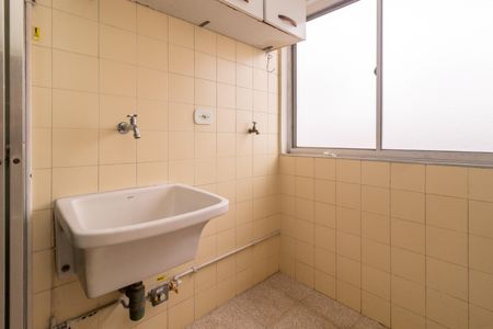 Apartamento para alugar com 57m², 2 quartos e 1 vaga Apartamento para alugar com 57m², 2 quartos e 1 vagaÁrea de Serviço