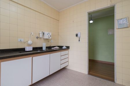 Apartamento para alugar com 57m², 2 quartos e 1 vaga Apartamento para alugar com 57m², 2 quartos e 1 vagaCozinha