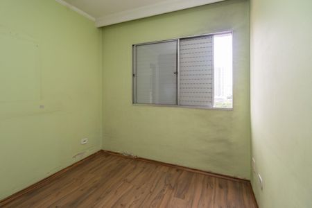 Apartamento para alugar com 57m², 2 quartos e 1 vaga Apartamento para alugar com 57m², 2 quartos e 1 vagaQuarto 1