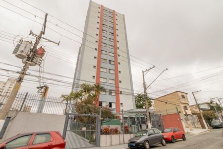Apartamento para alugar com 57m², 2 quartos e 1 vaga Apartamento para alugar com 57m², 2 quartos e 1 vagaFachada e portaria