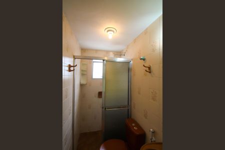 Apartamento à venda com 60m², 2 quartos e 1 vaga Apartamento à venda com 60m², 2 quartos e 1 vagaBanheiro Social