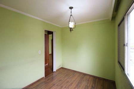 Apartamento à venda com 60m², 2 quartos e 1 vaga Apartamento à venda com 60m², 2 quartos e 1 vagaQuarto 2
