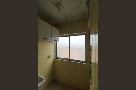 Apartamento à venda com 60m², 2 quartos e 1 vaga Apartamento à venda com 60m², 2 quartos e 1 vagaÁrea de Serviço