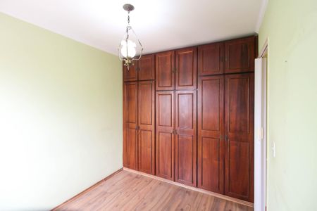 Apartamento à venda com 60m², 2 quartos e 1 vaga Apartamento à venda com 60m², 2 quartos e 1 vagaQuarto 1