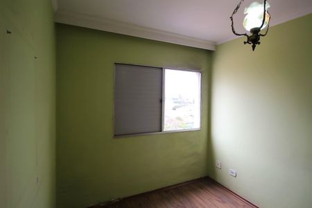 Apartamento à venda com 60m², 2 quartos e 1 vaga Apartamento à venda com 60m², 2 quartos e 1 vagaQuarto 1