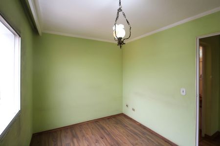 Apartamento à venda com 60m², 2 quartos e 1 vaga Apartamento à venda com 60m², 2 quartos e 1 vagaQuarto 2