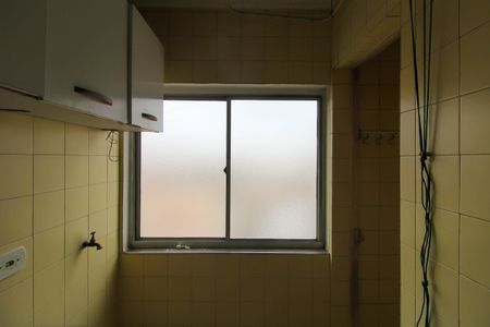 Apartamento à venda com 60m², 2 quartos e 1 vaga Apartamento à venda com 60m², 2 quartos e 1 vagaÁrea de Serviço