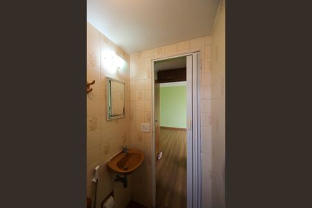 Apartamento à venda com 60m², 2 quartos e 1 vaga Apartamento à venda com 60m², 2 quartos e 1 vagaBanheiro Social