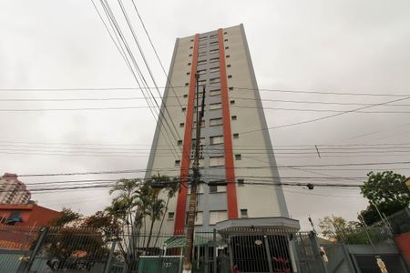 Apartamento à venda com 60m², 2 quartos e 1 vaga Apartamento à venda com 60m², 2 quartos e 1 vagaFachada