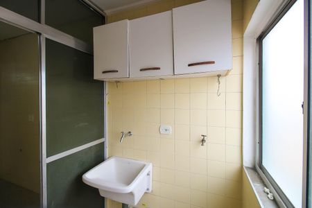 Apartamento à venda com 60m², 2 quartos e 1 vaga Apartamento à venda com 60m², 2 quartos e 1 vagaÁrea de Serviço