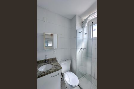 Apartamento à venda com 66m², 2 quartos e 2 vagasBanheiro da Suíte