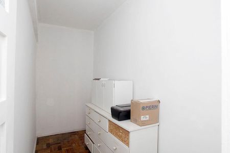 Apartamento à venda com 68m², 2 quartos e sem vagaDespensa