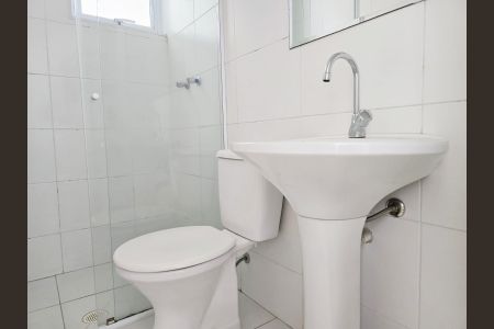 Apartamento à venda com 70m², 3 quartos e 2 vagasBanheiro Social