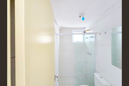 Apartamento à venda com 70m², 3 quartos e 2 vagasBanheiro Social