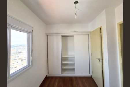 Suíte de apartamento à venda com 3 quartos, 70m² em Picanço, Guarulhos